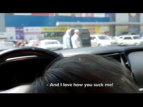 ❤️ 在超市外的停车场被吸吮的权利 Porno ❌️